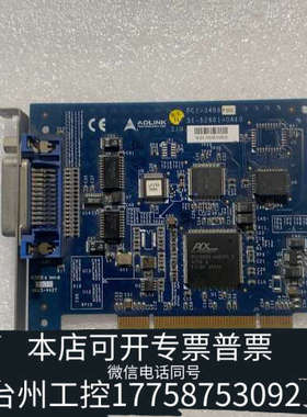 台州设备Dothinkey PE300 x2-1 CARD-1.0