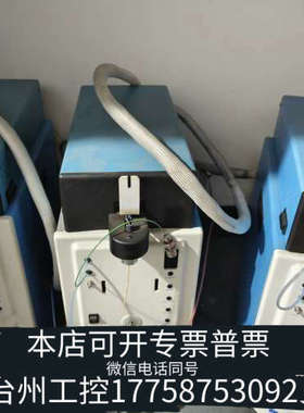 美伦机械处理，TELEDYNE TEKMAR 码吹扫捕集3台