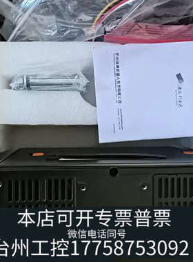 台州设备视觉控制器vc3000
