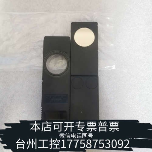 台州设备OLYMPUS奥林巴斯 U-ND6-2 滤色片滤光片 成