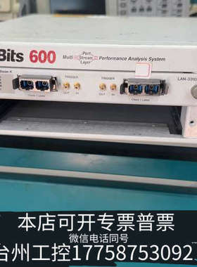 台州设备SmartBits600，网仪，含LAN-3310A模塊