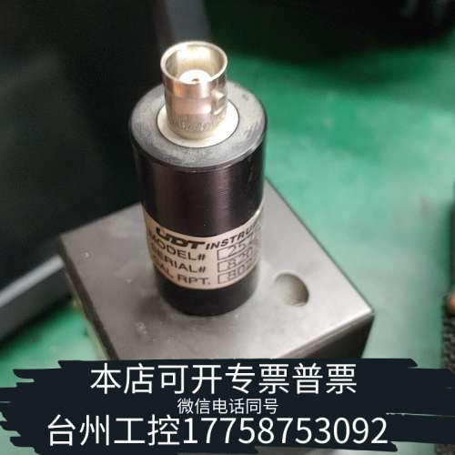 美伦机械UDT INSTRUMENTS TRAMP 光电测量转换