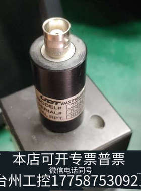 美伦机械UDT INSTRUMENTS TRAMP 光电测量转换