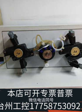 台州设备PerkinElmer铂金埃尔默   FIAS  400原子