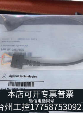 美伦机械液相色谱仪用，漏液传感器，5067-4792 Agil