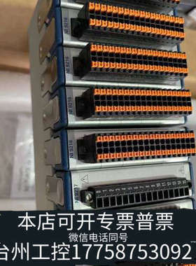 台州设备NI9208 NI9217  NI9216 NI