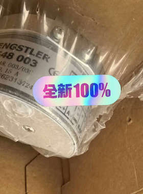 台州设备0548003  s21-2048.003/03C