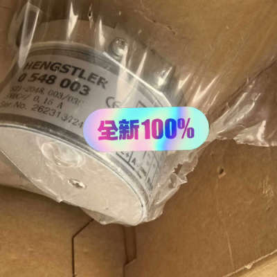 台州设备0548003  s21-2048.003/03C