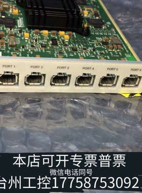 台州设备PXIE-8510模块，6个XNET口，直接