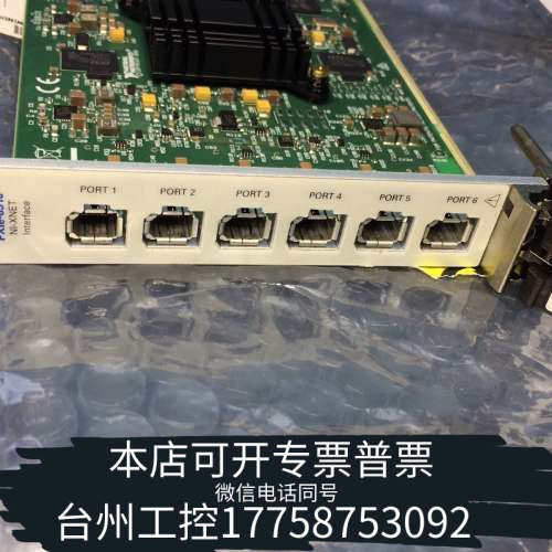 台州设备PXIE-8510模块，6个XNET口，直接