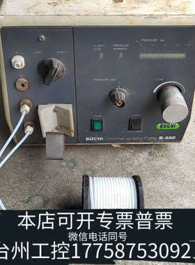 台州设备BUCHI B-688 液相色谱泵，适合实验室使用。