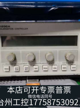 台州设备 11896A光波偏振控制器，精度