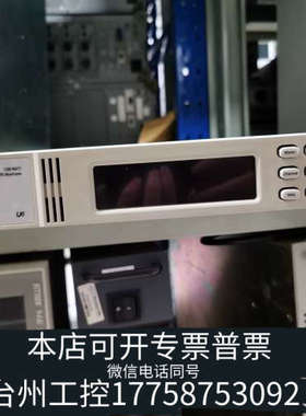 美伦机械N6702A电源   议价