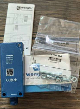 台州设备 威格勒 P1NH302 光电传感器 ，