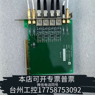 台州设备251-00916A 251-00099 采集卡