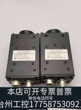 台州设备泰力工业黑白相机CS8320SCD(6个)，CS8320SC