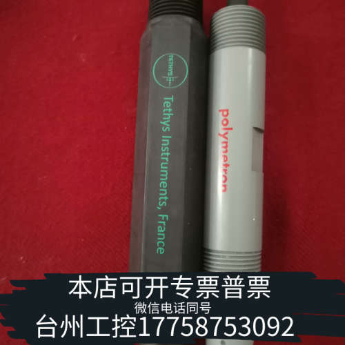 美伦机械polymetron和Tethys电极，2999，量大议