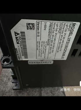 台州设备台达变频器VFD1320CP43B-2115KW