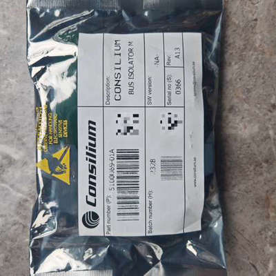 台州设备康士廉  consilium火警模块 BUS ISOLATO