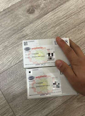 台州设备哈希COD排液阀，哈希水样阀，哈希yy0000005