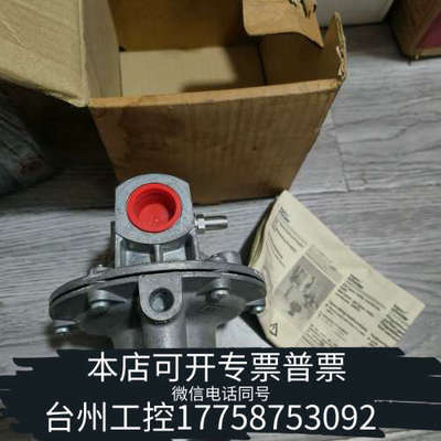 台州设备GIK20R02-5