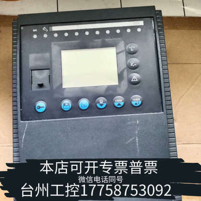 台州设备保护装置MES114/59607（59606）