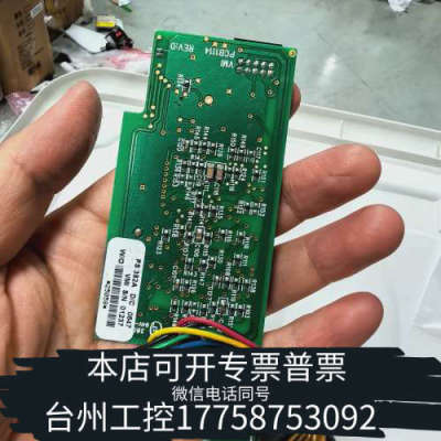 台州设备赛默飞配件，S/N 01237，，，