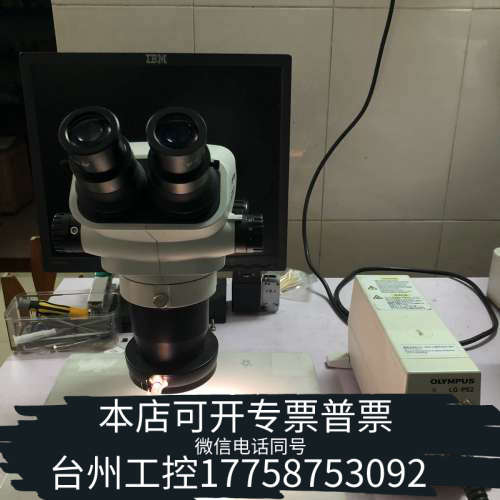 台州设备舜宇SZN71体式显微镜 专用 效果相当清晰和SZ61没