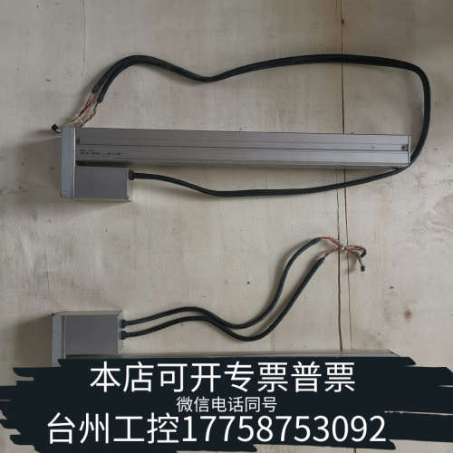 台州设备IAI直线模组滑台L-M效行程约466mm,滑块长约41m