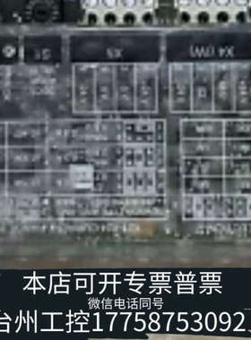 台州设备ABB 64702513A NAMU-01C 6470251