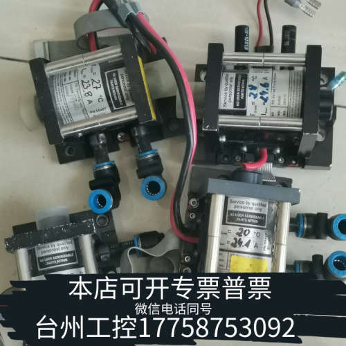 美伦机械ALLTEC 64688 激光泵浦 ，剪线，能用可