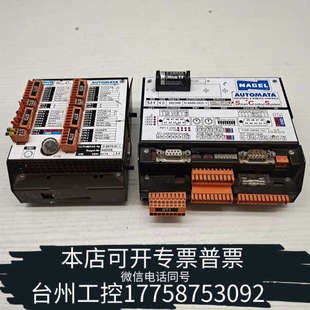 6050 美伦机械议价NAGEL纳格尔D 1和D 6070