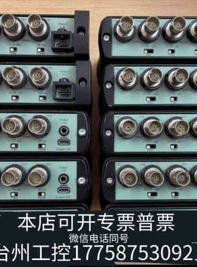 台州设备丹麦BK， 1704双通道测量放大器，CCLD供电配合预极化