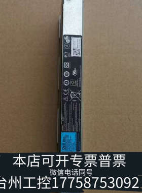 美伦机械0V156W Dell EqualLogic FS7610