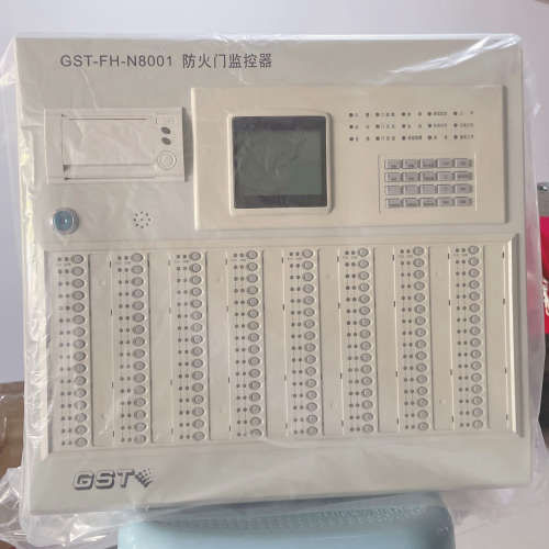 台州设备海湾GST-FH-N8001防火门监控器，