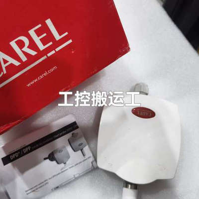 台州设备CAREL卡乐传感器DPPC110000，卡乐传