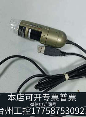 台州设备AM4113IT(R4)/AM4113T-FVW（R4）/V