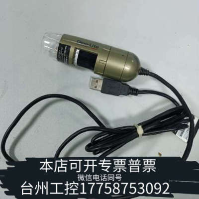 台州设备AM4113IT(R4)/AM4113T-FVW（R4）/V