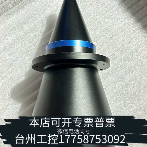 台州设备灿锐远心镜头 XF-5MDT004-430 1/3英寸，0.