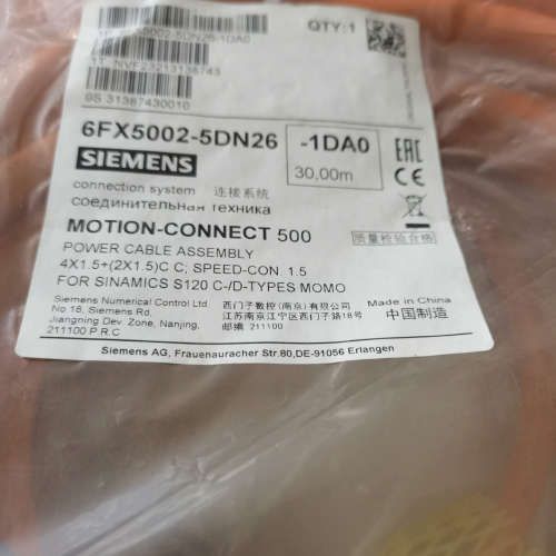 台州设备6FX5002-5DN26-1DA0，长度30米