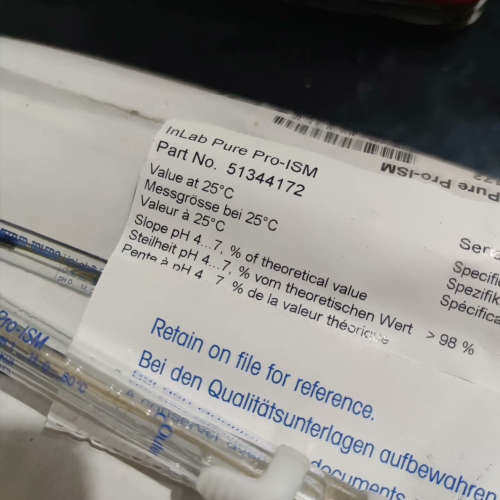 台州设备梅特勒PH电极，型号：inlab power pro-ism