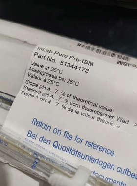 台州设备梅特勒PH电极，型号：inlab power pro-ism