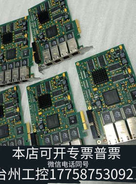 台州设备SiliconSoftware microEnable