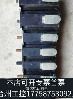 台州设备科尔摩根电机AKM44J-ANSNR-02，物品实景