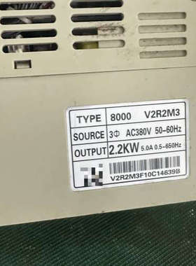 台州设备三晶变频器 380V-2.2KW型号V2R2M3