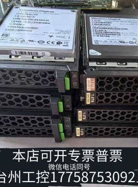 台州设备SS530/SS200 1.6TB DC SAS SSD服务