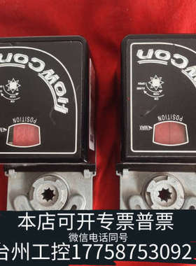 台州设备丹麦FLOWCON流量动态调节平衡器DM000(FL