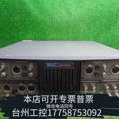 台州设备SYS–2722音频分析仪，，，