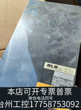 台州BERGES博格驱动器ACM-D27.5KW