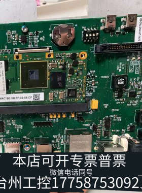 台州设备赛默飞顶空进样器主板S/N： LH1937 0390，P/N